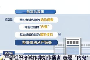 江南全站app网页版登录入口截图1